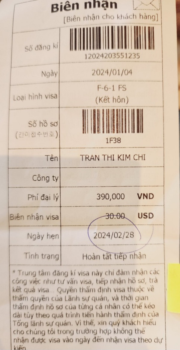 50bb81f34bea703c7f77d923a4dc4b71_1704595988_8577.jpg