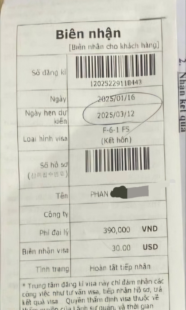 4184d022e44b22a70f0d5118c75d57dc_1740297629_1608.jpg